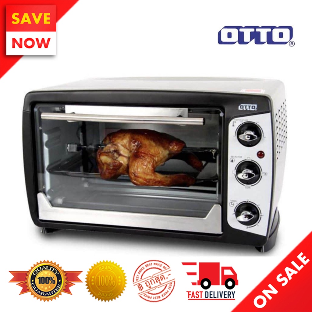 ⚡️ Best Sale ⚡️ OTTO เตาอบไฟฟ้า 23 ลิตร รุ่น TO-765