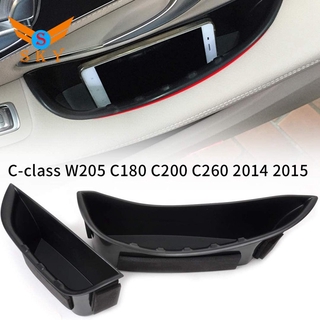 กล่องเก็บของ 2 ชิ้นสําหรับ Mercedes Benz C - Class W205