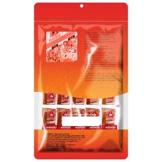 ง่วนสูน พริกขี้หนูป่น (ซองซาเช่) 0.5 g x100 ซอง Ground Chili Sachet