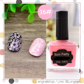 สีทาเล็บสำหรับปั๊มลาย  ชมพูอ่อน (opi orly zoya essie)