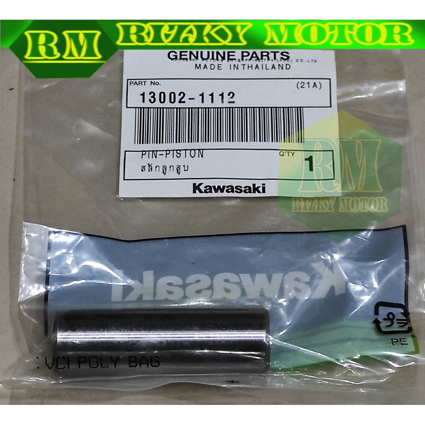 KAWASAKI ลูกสูบลูกสูบปากกาขาขนาด16นินจา150 ร.ร เก่า ZX 150 1878เดิมคาวาซากิ