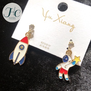 ต่างหูเพชรสไตล์เกาหลีห้อยตุ้งติ้ง ธีมอวกาศ รูปจรวดและนักอวกาศ astronaut earrings