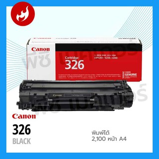 Canon  Cartridge  326