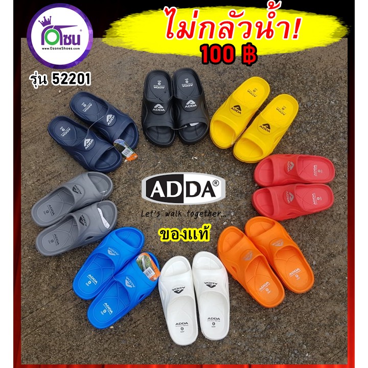 Adda ไฟล่อน🔥 รองเท้าแตะไม่กลัวน้ำ รองเท้าลำลองแบบสวม รุ่น52201