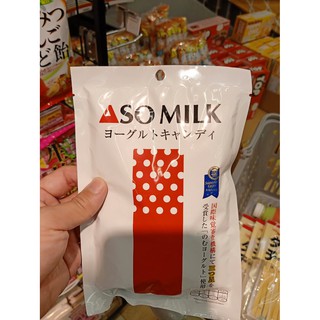 ecook ญี่ปุ่น ขนม ลูกอม รส นมโยเกิต hisupa dk so milk yogurt candy 70g