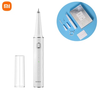 Xiaomi SUNUO T12 Pro Visual Ultrasonic Irrigator ทันตกรรมแคลคูลัสฟันหินปูนกําจัดทําความสะอาดฟันฟอกสีฟัน