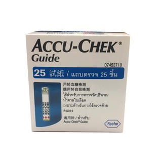 ACCU-CHEK Guide Strips 25s แผ่นตรวจน้ำตาล แอ็คคูเช็ค