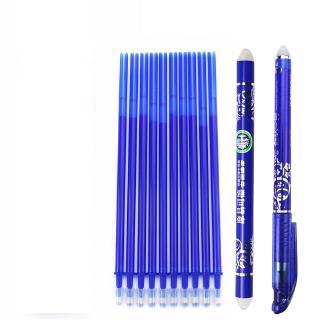 ชุดปากกาเจลลบได้ สีฟ้า 9 ไส้ปากกา 1 แท่งยางลบ เครื่องเขียนนักเรียน