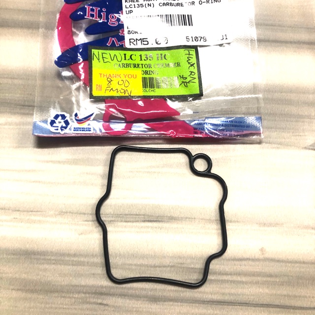 คาร์บูเรเตอร์ o แหวน c70 /gbo /ex5 /dream /kriss /lc135/y110/Zx150