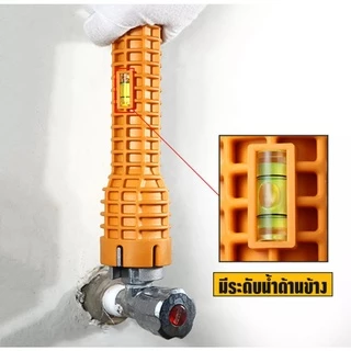 BAANHARDWARE ประแจข้าง ประแจปากตาย บล็อกขันก๊อก ประแจขันน็อตใต้อ่างอเนกประสงค์ เครื่องมือขันก๊อกน้ำ