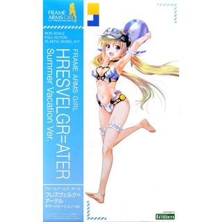 Kotobukiya Frame Arms Girl Hresvelgr=Ater Summer Vacation Ver 4934054026524 (Plastic Model)