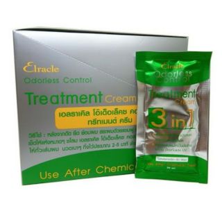 Elracle Odorless Control Treatment Cream เอลราเคิล ทรีทเมนท์ ครีมบำรุงผม นวดผม ยืด ดัด ย้อม