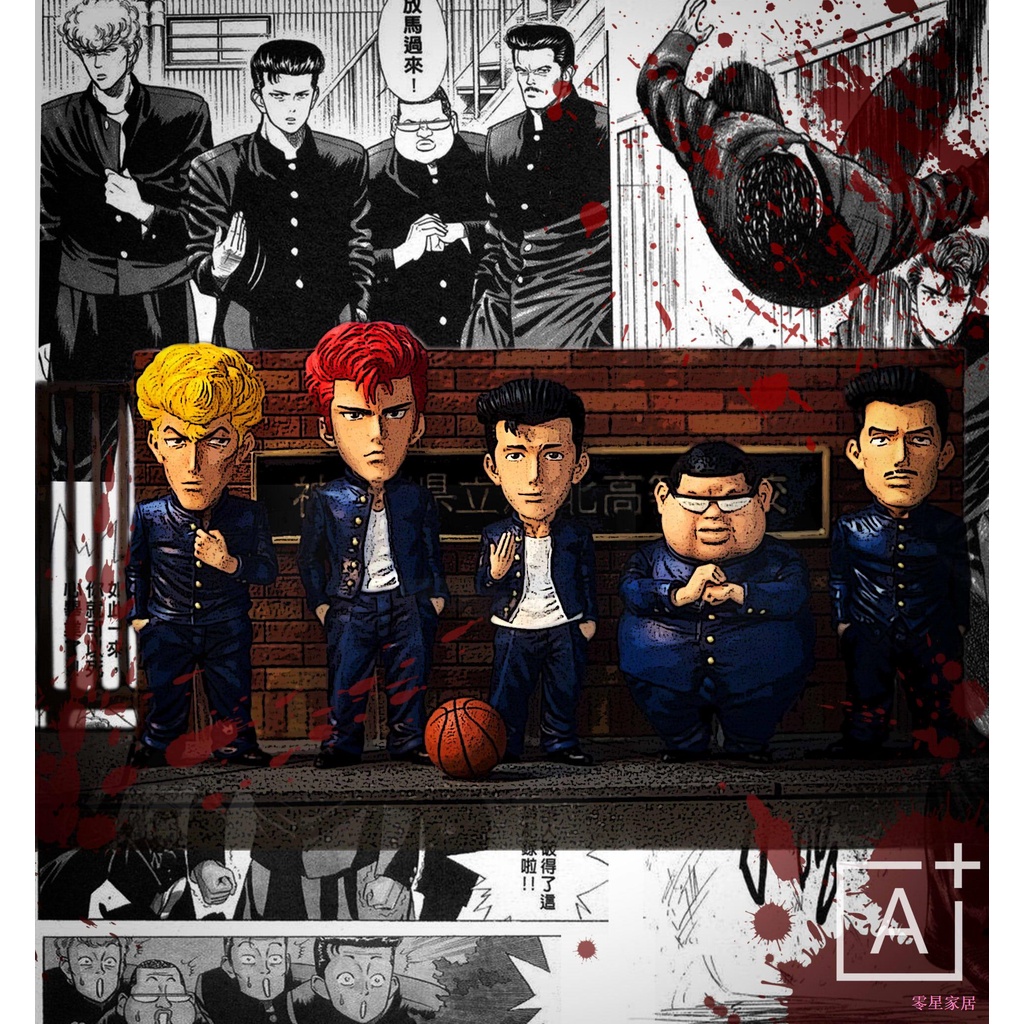 Restar Department Store ชุด Slam Dunk Hand-Made Sakuragi ดอกไม้แผนที่ Kaede Rukawa GK รุ่นอะนิเมะตุ๊