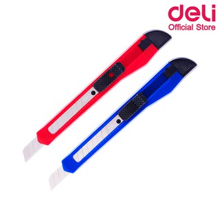 Deli 2052 Cutter คัดเตอร์ 13 ใบมีด (คละสี 1 ชิ้น) มีดคัตเตอร์ คัตเตอร์แฟนซี ใบมีดคัตเตอร์ อุปกรณ์สำนักงาน เครื่องเขียน