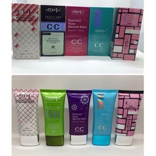 CC cream หลอดเขียว พริตตี้ ซีซี ครีม Pretty