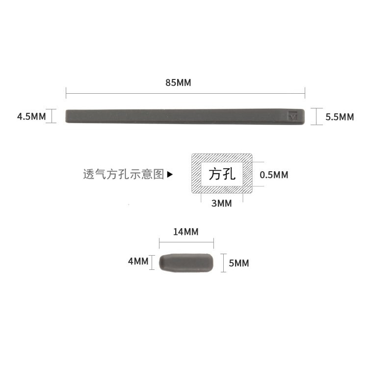 แป้นจมูก ic!berlin แบบเสียบ glasses nose pad 0VFE