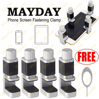 [พร้อมส่ง] ตัวหนีบหน้าจอ LCD อลูมิเนียมอัลลอยด์ ตัวหนีบจอเวลา ตัวหนีบจอ Phone Screen Fastening Clamp