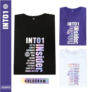 เสื้อ INTO1 🌏 INsider T-SHIRT Hologram | Gold