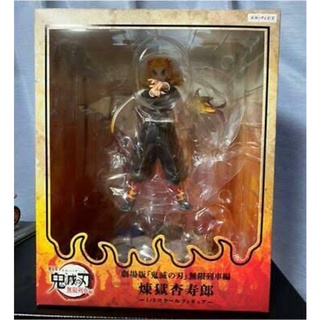 ANIPLEX - Demon Slayer -Kimetsu no Yaiba- The Movie: Mugen Train - Kyojuro Rengoku (Scale1/8)(ของแท้)(มือ1)(Lot Japan)