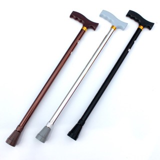 Adjustable Single Cane lightweight R1HC