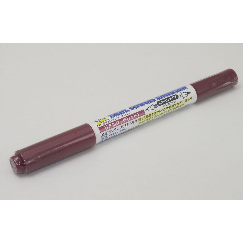 Real Touch Marker GM404 Real Touch Red
