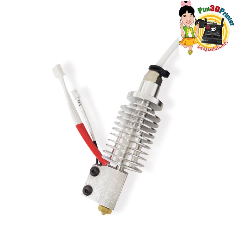 Anycubic Vyper's Hotend part 3D Printer