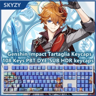 Tartaglia Keycap Cherry Profile Genshin Impact Theme อะนิเมะ PBT Dye Sub คีย์บอร์ด Keycaps