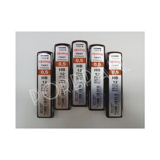 (เซ็ท6ชิ้น)ไส้ดินสอกดรอตติ้ง HB ขนาด 0.5 มม.( 12 ไส้/อัน )HI-polymer leads