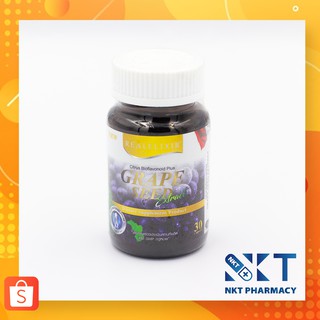 REAL ELIXIR GRAPE SEED EXTRACT สารสกัดจากเม็ดองุ่น (30/60 แคปซูล)