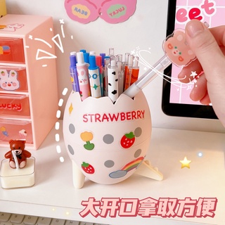 ❣️พร้อมส่ง❣️ กล่องใส่ปากกาไข่ไดโนเสาร์ [แถวสติกเกอร์ 1 แผ่น] ที่ใส่ปากกา ใส่ปากกาน่ารัก กล่องใส่ของ