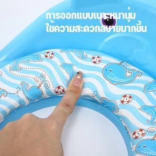 👶พร้อมส่ง👶ฝารองนั่งชักโครกเด็ก ที่รองชักโครกเด็ก ชักโครกเด็ก เอาแขนมา เพิ่มขนาด pp วัสดุ