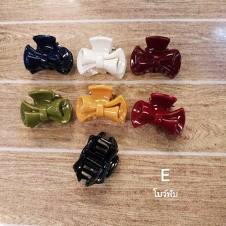 กิ๊ฟหนีบผม BTF(1) ขนาดเล็ก(sizeS) สีพื้น