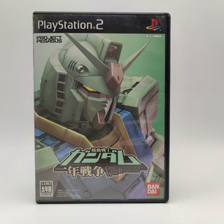 Mobile Suit Gundam One Year War แผ่นแท้ PS2 เล่นได้