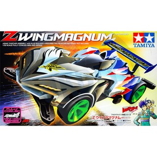 โมเดลรถ mini4wd TM-19442 Z-Wing Magnum (AR)