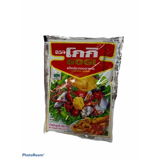 โกกิ แป้งทอดกรอบ 1ถุง/150g ราคาพิเศษพร้อมส่ง!!