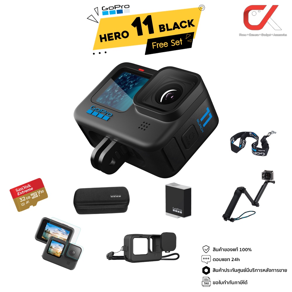 GoPro Hero 11 Black กล้องโกโปร GoPro 11 - ckonline.in.th - ThaiPick