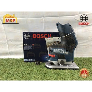 Bosch เครื่องเซาะร่องไร้สาย 12V GKF 12V-8 (SOLO) BL #06016B0002