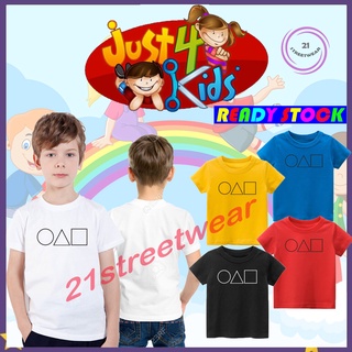 เสื้อยืด ผ้าฝ้าย 100% พิมพ์ลายเกมหมึก Baju Budak Lelaki สําหรับเด็ก