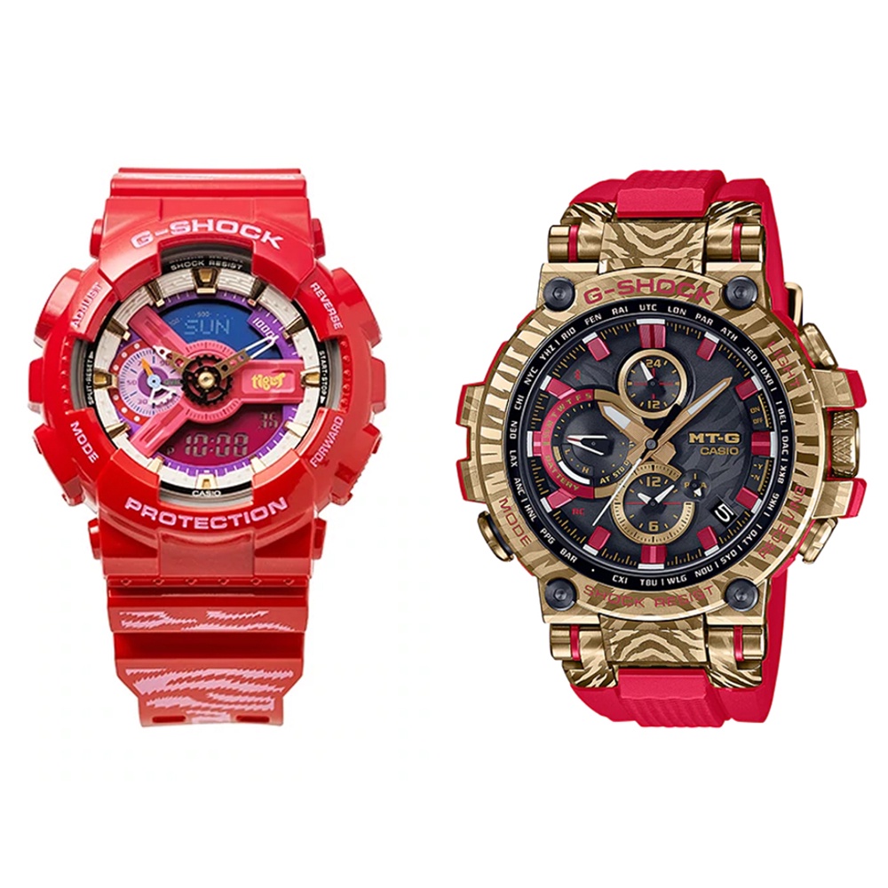 Casio G-Shock นาฬิกาข้อมือผู้ชาย สายเรซิน รุ่น TIGER YEAR 2022 GA-110CCA21,MTG-B1000CX (GA-110CCA21-4PFC,MTG-B1000CX-4A)