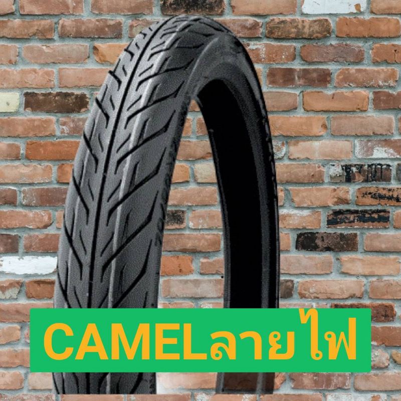 ยางนอกสำหรับมอเตอร์ไซค์ขอบ 17 ยี่ห้อ Camel ลายไฟ