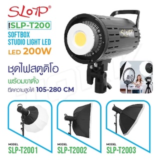 สตูดิโอถ่ายภาพ รุ่น SLP T200 ไฟไลฟ์สด ไฟถ่ายรูป ไฟไลฟ์สดมีขาตั้งไฟ 2.8 เมตร Selfie Ring Light Youtube Video Live Photogr