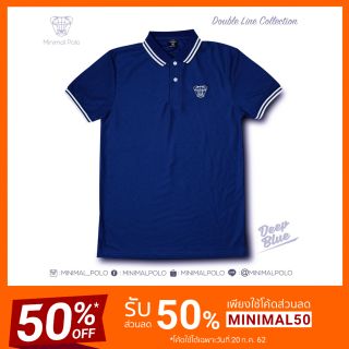 Minimal Polo สีกรม ปกทอลายริ้ว2เส้น