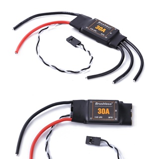 2-6s Lipo 30A Brushless ESC No BEC อัตราการรีเฟรชสูง สําหรับเครื่องบินบังคับวิทยุ หลายเพลา