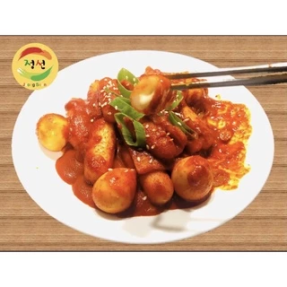 แป้งต๊อกบกกีสอดไส้ชีส แป้งต๊อกไส้ชีส นำเข้าจากเกาหลี (Tteok-bokki) 🇰🇷 ซอสต๊อกบกกีโฮมเมด