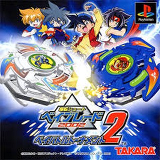 PS1: Bakuten Shoot Beyblade 2002 (J) รหัส 665