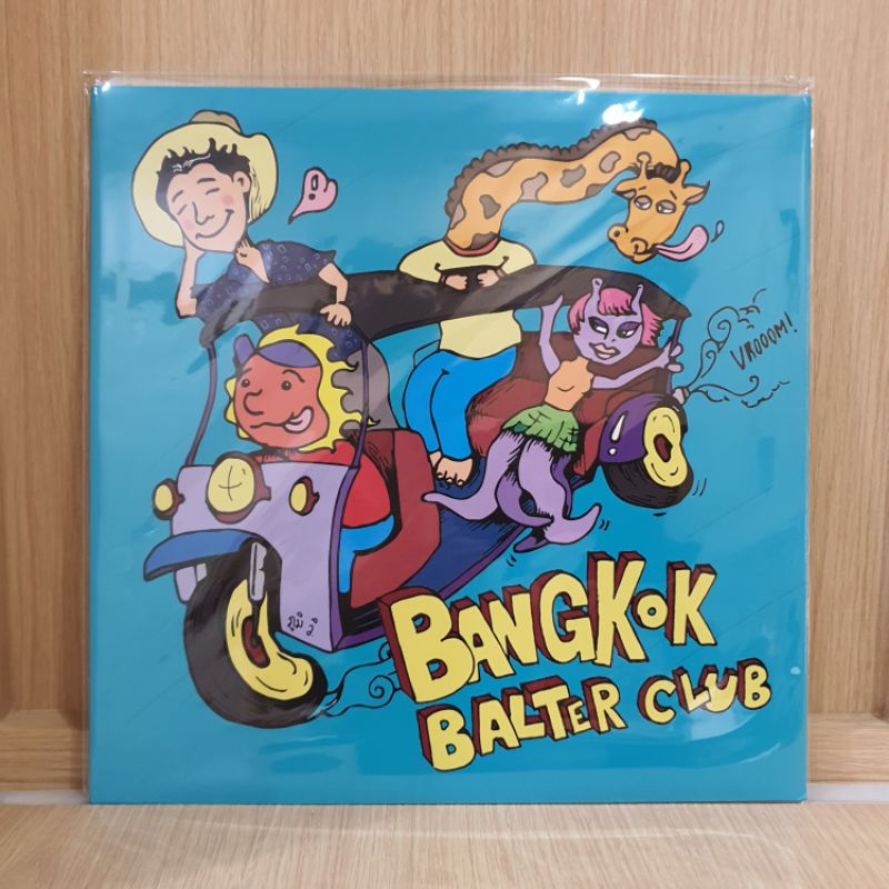 *รับโค้ดเงินคืน* แผ่นเสียง Phum Viphurit ภูมิ วิภูริศ - Bangkok Balter Club LP Vinyl แผ่นสีเขียวโปร่