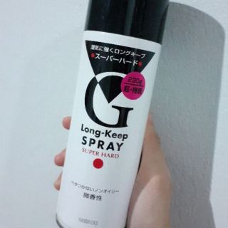 Gatsby G Long Keep spray Hair Super Hard แกสบี้ สเปรย์จัดแต่งทรงผม จีลองคีพ ซุปเปอร์ฮาร์ด 230 กรัม