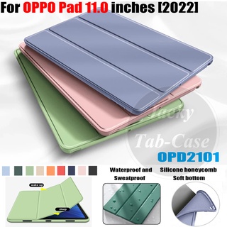 เคสแท็บเล็ต หนัง PU ซิลิโคนนิ่ม ฝาพับ พร้อมช่องใส่บัตร สีพื้น สําหรับ OPPO Pad 2022 11.0 นิ้ว OPD2101 OPPO Pad 2 (2023) 11.61 นิ้ว Pad2 OPD2201