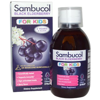 🇺🇸พร้อมส่ง🇺🇸วิตามินเสริมภูมิต้านทาน สำหรับเด็ก Sambucol Black Elderberry For Kids (US Version)