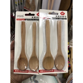 ช้อนไม้แพ็คคู่ 🥄🥄🥄🥄🥄